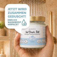 3in1 shower fluff 'Cotton'